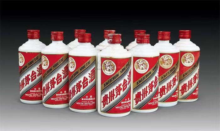 新蔡茅台酒回收